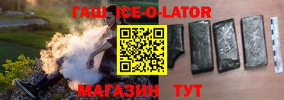 mix Бийск
