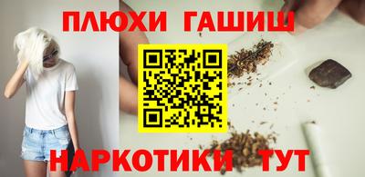 меф Берёзовский