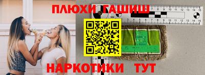 меф Берёзовский