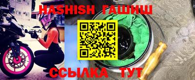 крисы Берёзовский