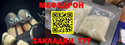 крисы Берёзовский