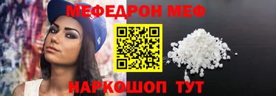 крисы Берёзовский