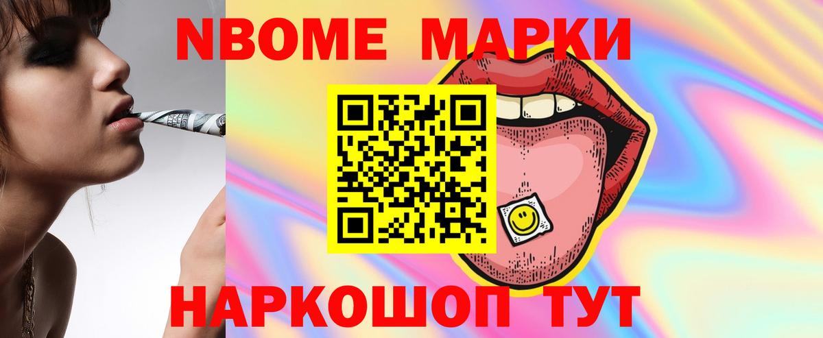 LSD-25 экстази ecstasy  LSD-25 экстази  Усолье-Сибирское 