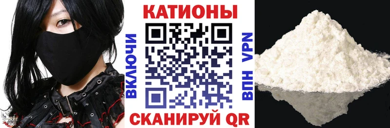 МЕФ мука Усолье-Сибирское